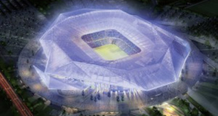 Euro 2020 : la candidature du grand Stade de l'OL confirmée Euro 2020 : la candidature du grand Stade de l'OL confirmée