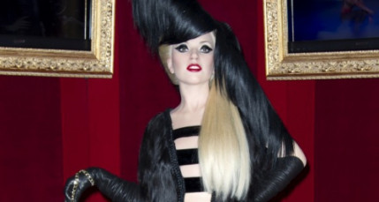 Lady Gaga au musée Grévin !