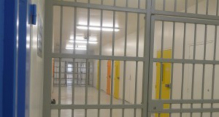 Les surveillants appel&eacute;s &agrave; bloquer la prison de Villefranche-sur-Sa&ocirc;ne mardi