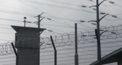 Un surveillant de la prison de Corbas agressé par un détenu Un surveillant de la prison de Corbas agressé par un détenu