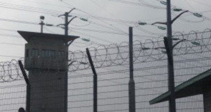 St-Quentin-Fallavier : des images p&eacute;dopornographiques d&eacute;couvertes sur l&rsquo;ordinateur de l&rsquo;adjoint au chef de d&eacute;tention