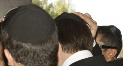 Rhône-Alpes : la communauté juive va célébrer l’an 5773 Rhône-Alpes : la communauté juive va célébrer l’an 5773