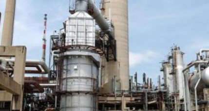 Un ouvrier chute à la raffinerie de Feyzin Un ouvrier chute à la raffinerie de Feyzin