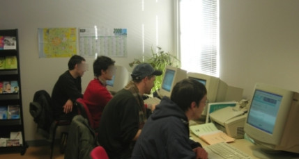 Les stagiaires auront une meilleure rémunération en 2015 Les stagiaires auront une meilleure rémunération en 2015