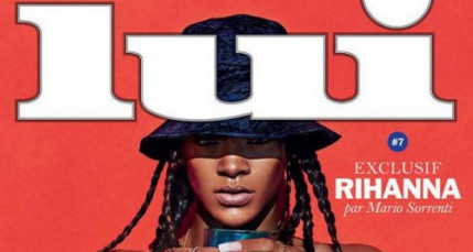 Le shooting très SEXY de Rihanna! Le shooting très SEXY de Rihanna!