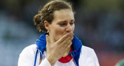 Mondiaux d’athlétisme : la Lyonnaise Mélina Robert-Michon en argent au lancer du disque Mondiaux d’athlétisme : la Lyonnaise Mélina Robert-Michon en argent au lancer du disque
