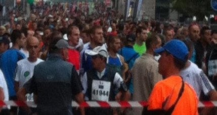 Run In Lyon : les temps des meilleurs coureurs Run In Lyon : les temps des meilleurs coureurs