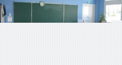 Vaux-en-Velin : Mobilisation des enseignants du collège Barbusse pour une famille sans logement Vaux-en-Velin : Mobilisation des enseignants du collège Barbusse pour une famille sans logement