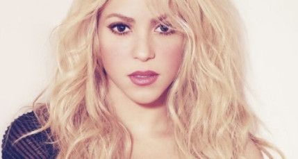 Shakira chantera à la cérémonie de clôture de la Coupe du Monde! Shakira chantera à la cérémonie de clôture de la Coupe du Monde!