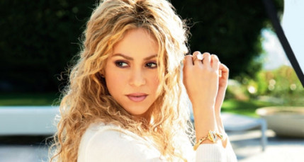 Shakira: candidate dans la prochaine saison de Danse avec les Stars?! Shakira: candidate dans la prochaine saison de Danse avec les Stars?!