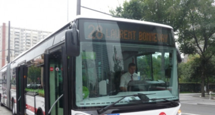 Rhône : quatre communes ne seront plus desservies par le SYTRAL dès le 8 juillet Rhône : quatre communes ne seront plus desservies par le SYTRAL dès le 8 juillet