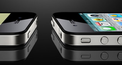 Free: une meilleure couverture pour la 3G &agrave; Lyon