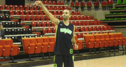 Euro de basket : Tony Parker et les Bleus cr&eacute;ent l&rsquo;exploit en battant l&rsquo;Espagne (75-72)