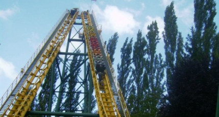 Panne d&rsquo;un man&egrave;ge &agrave; Walibi : une pi&egrave;ce du syst&egrave;me de freinage &agrave; l&rsquo;origine de l&rsquo;incident