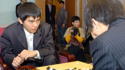 Le champion de jeu de go sud-coréen Lee Sedol a perdu ce samedi la troisième manche contre une intelligence artificielle Le champion de jeu de go sud-coréen Lee Sedol a perdu ce samedi la troisième manche contre une intelligence artificielle