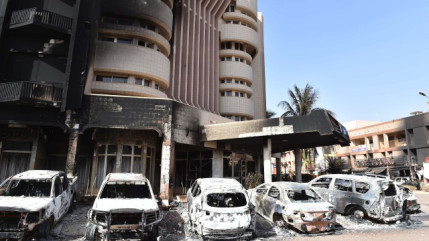 Attaques au Burkina Faso : les deux victimes françaises étaient originaire de l'Oise Attaques au Burkina Faso : les deux victimes françaises étaient originaire de l'Oise