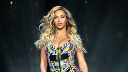 Beyoncé: Devinez combien elle dépense pour être belle ! Beyoncé: Devinez combien elle dépense pour être belle !