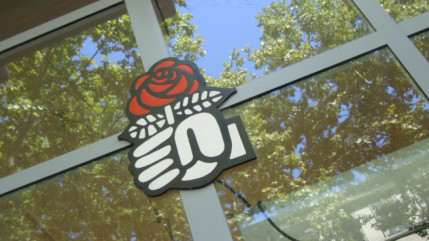 V&eacute;nissieux : incapable de se mettre d'accord avec le PC, le PS s'en remet &agrave; Solf&eacute;rino