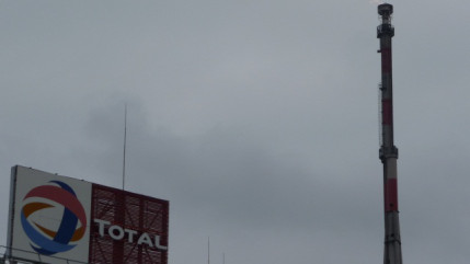 Raffinerie de Feyzin : les installations de pétrochimie vont redémarrer Raffinerie de Feyzin : les installations de pétrochimie vont redémarrer