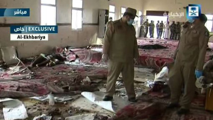 En Arabie , un attentat-suicide contre une mosquée a fait 15 morts dont 12 policiers En Arabie , un attentat-suicide contre une mosquée a fait 15 morts dont 12 policiers