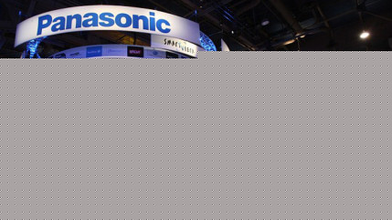 La start-up lyonnaise Cityzen Sciences au CES de Las Vegas pour recevoir une r&eacute;compense