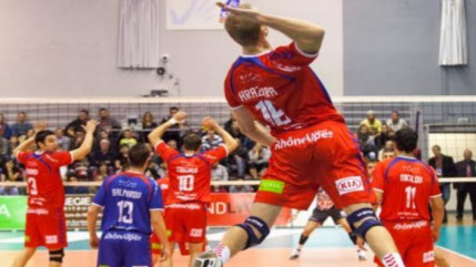 L’ASUL Lyon Volley en déplacement à Montpellier ce vendredi L’ASUL Lyon Volley en déplacement à Montpellier ce vendredi