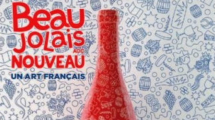 L&rsquo;affiche du Beaujolais Nouveau 2014 d&eacute;voil&eacute;e