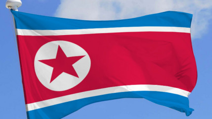 La Corée du Nord a annoncé ce mercredi avoir mené son premier essai réussi de bombe à hydrogène La Corée du Nord a annoncé ce mercredi avoir mené son premier essai réussi de bombe à hydrogène