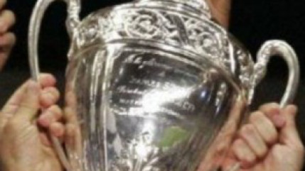 Le PSG affronte Nantes ce soir à 21h pour les 8emes de finale de la Coupe de France Le PSG affronte Nantes ce soir à 21h pour les 8emes de finale de la Coupe de France