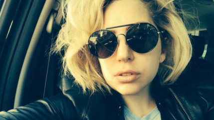 Lady Gaga expose son corps de r&ecirc;ve!