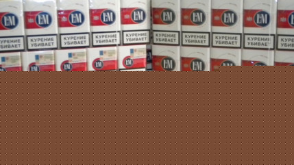 Les ventes de cigarette ont augmenté de 7% en un an en France Les ventes de cigarette ont augmenté de 7% en un an en France