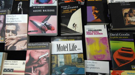 Quais du Polar : top d&eacute;part pour la grande enqu&ecirc;te !