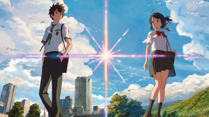 Festival Lumière : on connaît le thème de la nuit spéciale