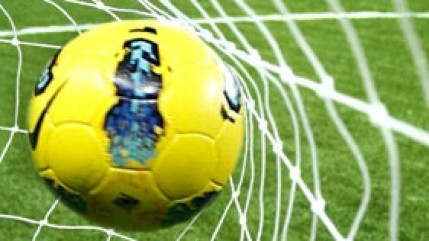 Football : les déplacements des supporters seront de nouveau interdits ce week-end dans les championnats de Ligue 1 et de Ligue 2 Football : les déplacements des supporters seront de nouveau interdits ce week-end dans les championnats de Ligue 1 et de Ligue 2