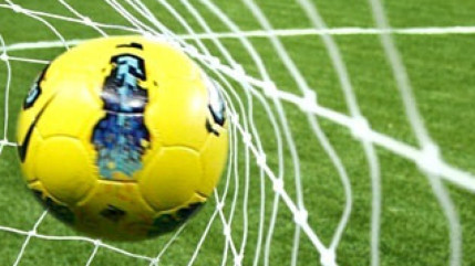 Ligue des champions : le PSG reçoit le club londonien Chelsea ce mardi soir en huitième de finale aller Ligue des champions : le PSG reçoit le club londonien Chelsea ce mardi soir en huitième de finale aller