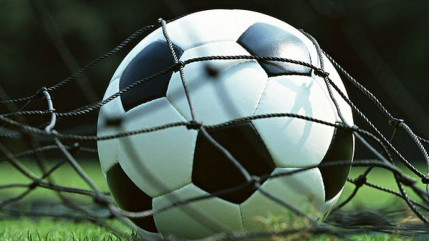 Mondial 2022 au Qatar : la finale se jouera le 18 décembre (Fifa) Mondial 2022 au Qatar : la finale se jouera le 18 décembre (Fifa)