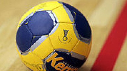 Euro de handball : la France a été éliminée par la Croatie (23-37) Euro de handball : la France a été éliminée par la Croatie (23-37)