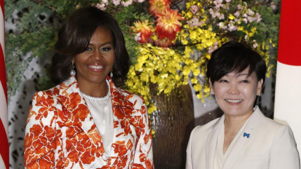 Michelle Obama au Japon pour la bonne cause ! Michelle Obama au Japon pour la bonne cause !