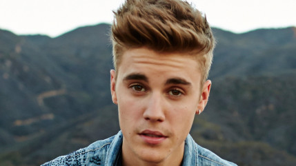 Interdit de selfie au Met Gala &agrave; New York !