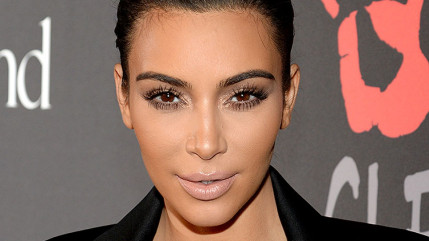 Une projection privée de "Cinquante nuances de Grey" pour Kim Kardashian Une projection privée de "Cinquante nuances de Grey" pour Kim Kardashian