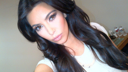 Le dernier shooting particulier de Kim Kardashian ! Le dernier shooting particulier de Kim Kardashian !