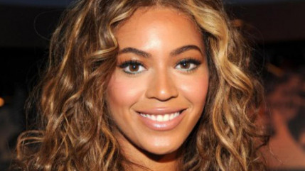 Beyoncé : Découvrez la nouvelle poupée à son effigie ! Beyoncé : Découvrez la nouvelle poupée à son effigie !