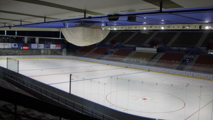 La patinoire Charlemagne évacuée après une alerte à la bombe
