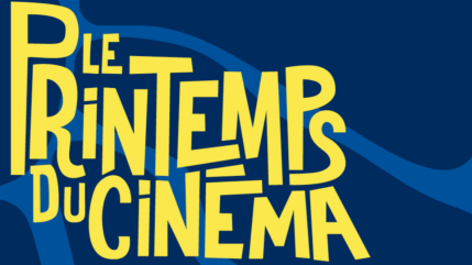 Le Printemps du cinéma revient à Lyon, du 23 au 25 mars 2025 ! Le Printemps du cinéma revient à Lyon, du 23 au 25 mars 2025 !