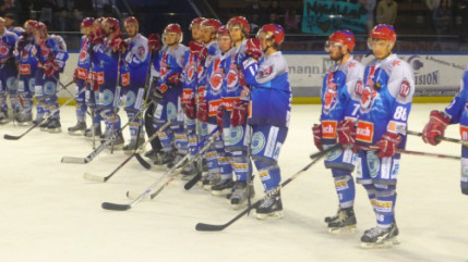 Ligue Magnus : victoire du LHC sur Briançon (7-3) Ligue Magnus : victoire du LHC sur Briançon (7-3)