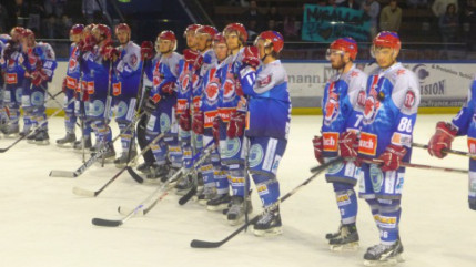 Ligue Magnus : le LHC en déplacement à Briançon ce mardi soir Ligue Magnus : le LHC en déplacement à Briançon ce mardi soir