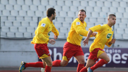 Coupe de France : les clubs rhodaniens pas épargnés par le tirage au sort Coupe de France : les clubs rhodaniens pas épargnés par le tirage au sort