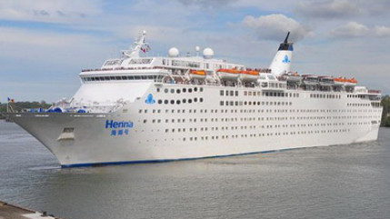 Chine : un navire de croisière a fait naufrage avec plus de 450 personnes à bord Chine : un navire de croisière a fait naufrage avec plus de 450 personnes à bord