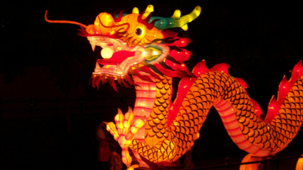 La Chine c&eacute;l&egrave;bre aujourd'hui son entr&eacute;e dans l'ann&eacute;e de la Ch&egrave;vre