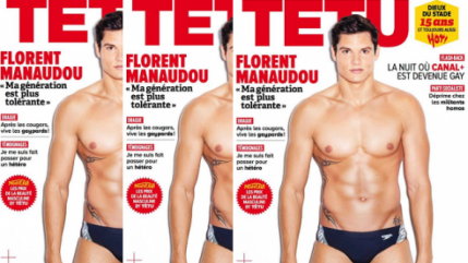 Florent Manaudou pose pour "Têtu"! Florent Manaudou pose pour "Têtu"!